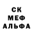 Конопля AK-47 Gleb Gremyachikh