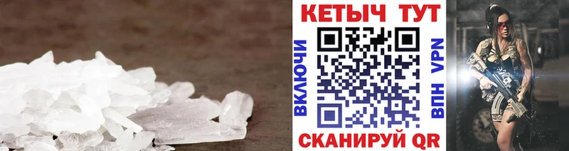 купить цена Вуктыл Кетамин ketamine