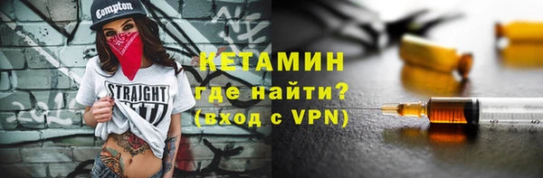 a pvp Бронницы