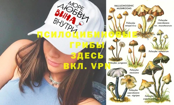 мефедрон Бугульма