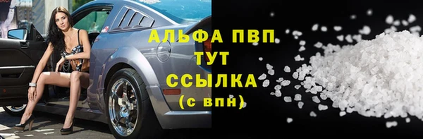 кокаин колумбия Богданович