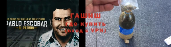 кокаин колумбия Богданович