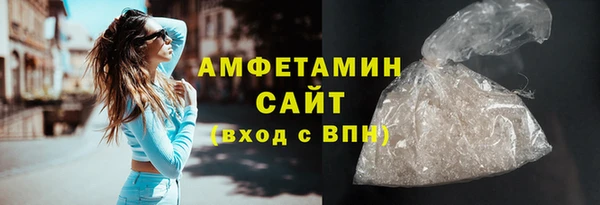 прущая мука Бородино