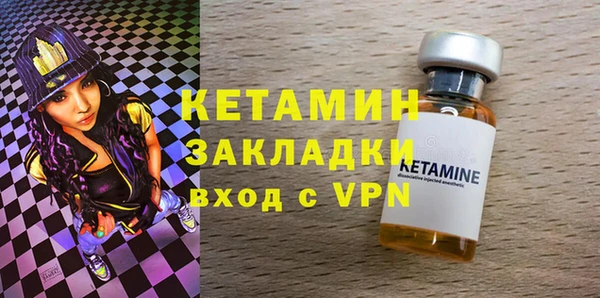 кокаин колумбия Богданович