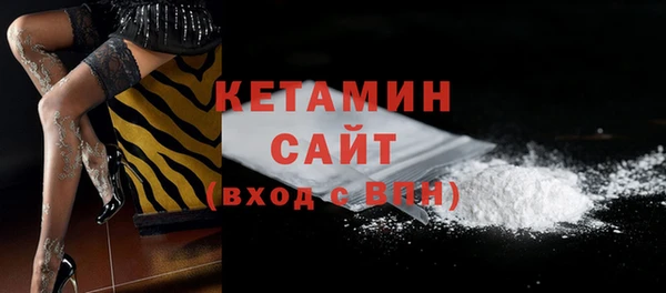 кокаин колумбия Богданович
