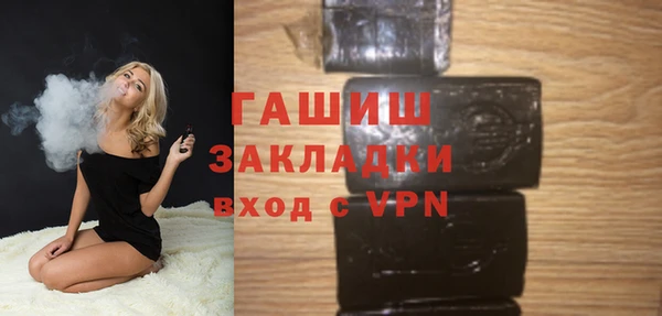 кокаин колумбия Богданович