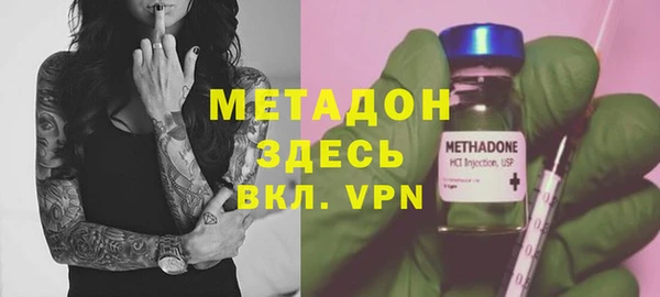 прущая мука Бородино
