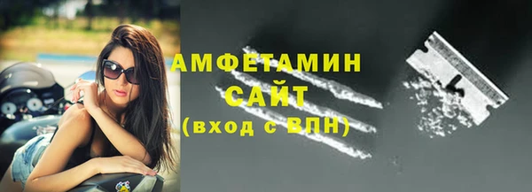 a pvp Бронницы