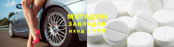 наркотики Белоозёрский