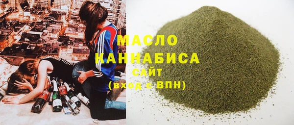 кокаин колумбия Богданович