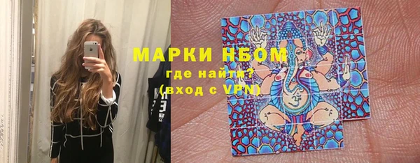 кокаин колумбия Богданович