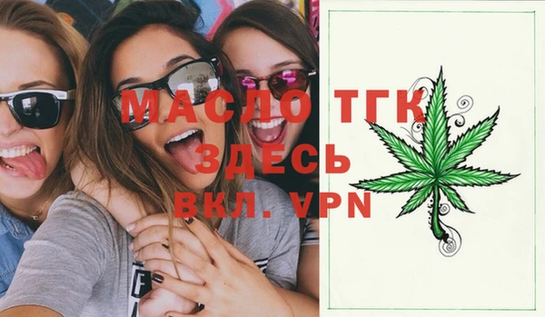 прущая мука Бородино
