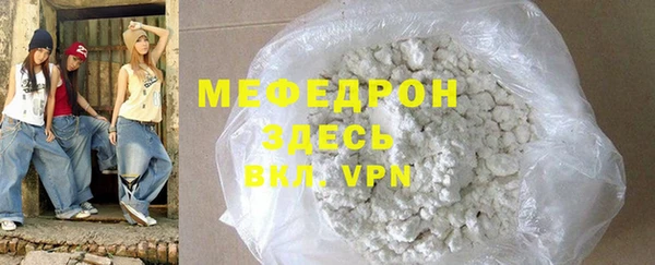 a pvp Бронницы