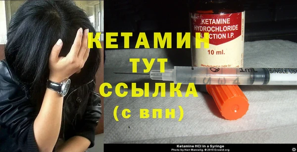 а пвп мука Богородицк