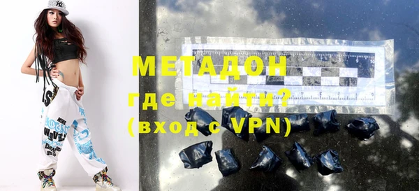 a pvp Бронницы