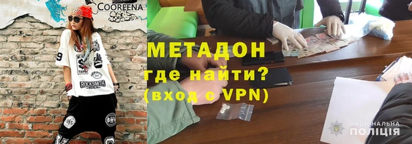 прущая мука Бородино