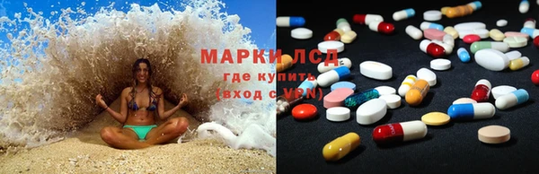 а пвп мука Богородицк