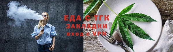кокаин колумбия Богданович
