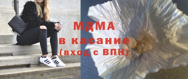 a pvp Бронницы