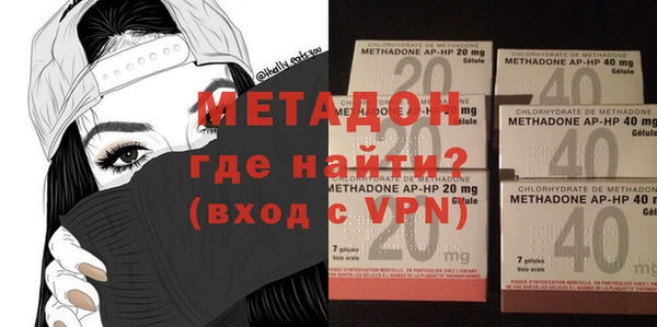прущая мука Бородино